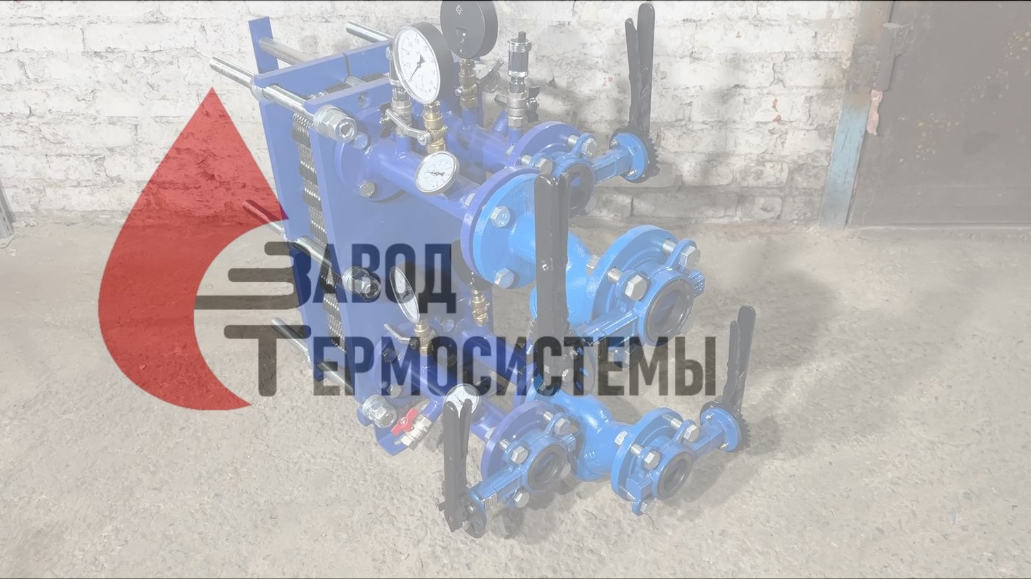 Видео-обзор изготовления теплообменника